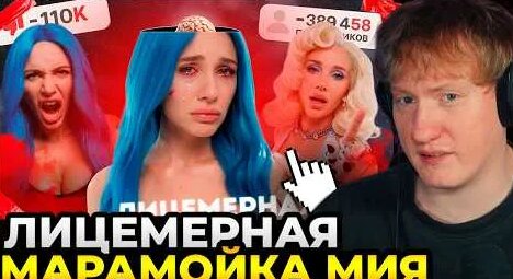 Данила Кашин YouTube