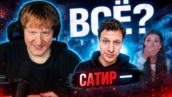 Данила Кашин YouTube