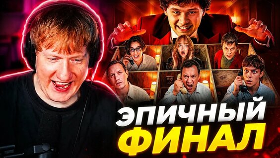 Данила Кашин YouTube