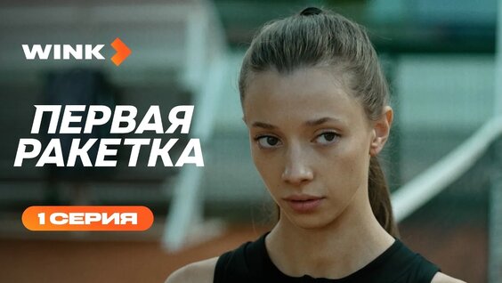 Данила Козловский VK Видео