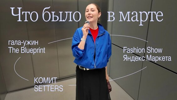 Данила Козловский YouTube
