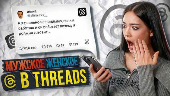 Данила Козловский YouTube