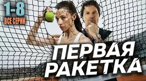 Данила Козловский YouTube