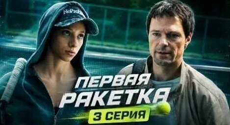 Данила Козловский YouTube