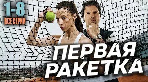 Данила Козловский YouTube
