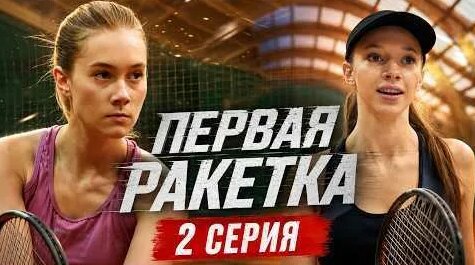 Данила Козловский YouTube