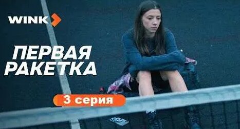 Данила Козловский YouTube