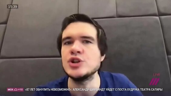 Данила Козловский VK Видео