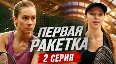 Данила Козловский YouTube