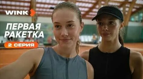 Данила Козловский YouTube