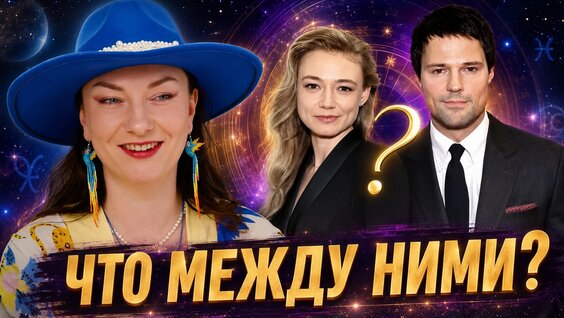 Данила Козловский VK Видео
