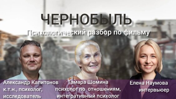 Данила Козловский VK Видео