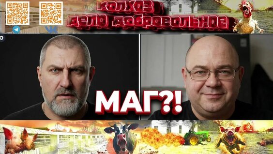 Данила Козловский Rutube