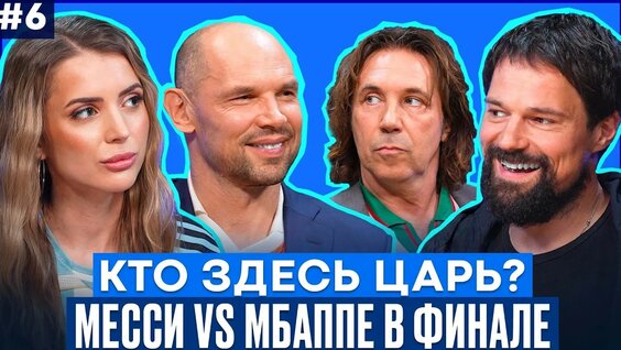 Данила Козловский YouTube