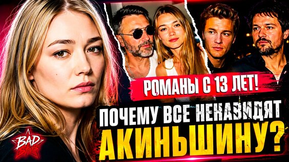 Данила Козловский VK Видео