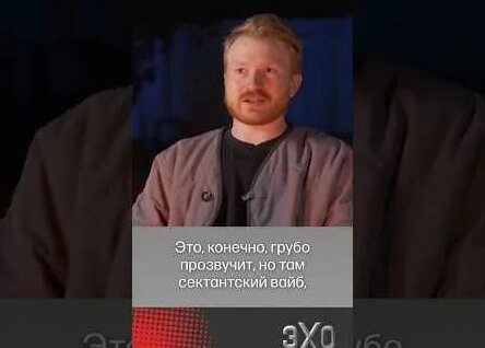 Данила Поперечный YouTube