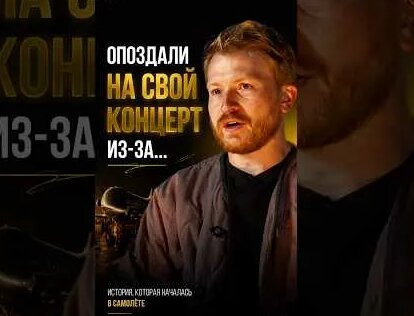 Данила Поперечный YouTube
