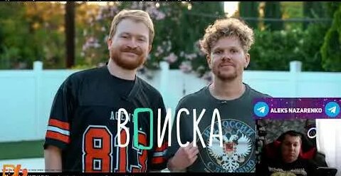 Данила Поперечный YouTube
