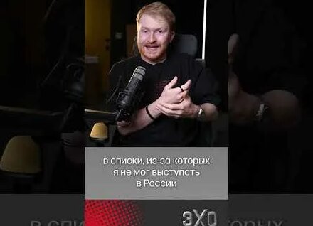 Данила Поперечный YouTube