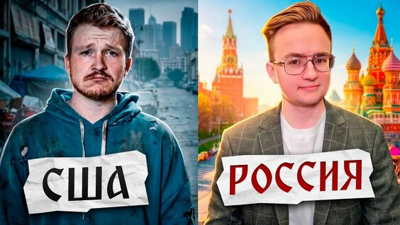 Данила Поперечный VK Видео