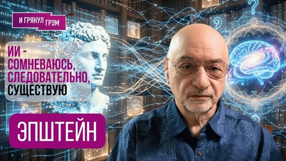 Данила Поперечный YouTube