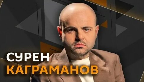 Данила Поперечный Дзен