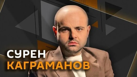 Данила Поперечный ОК