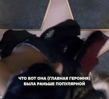Данила Поперечный Rutube