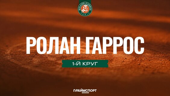 Данко VK Видео