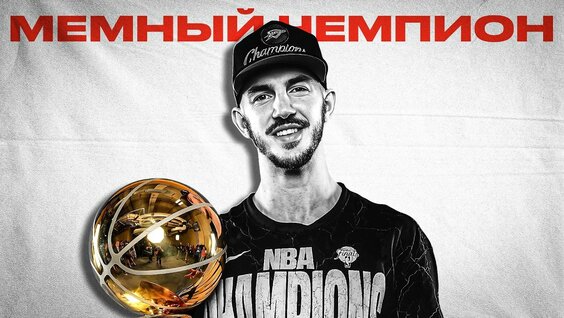 Данко YouTube