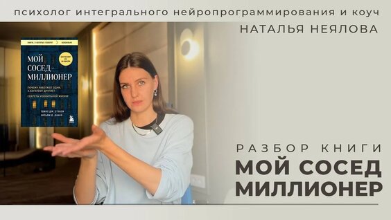 Данко VK Видео
