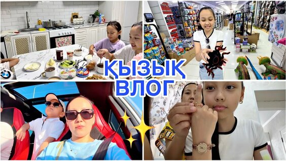 Данко YouTube