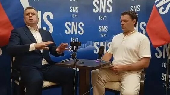 Данко Rutube