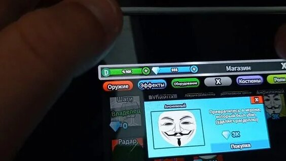 Данко Rutube