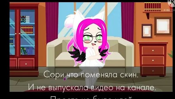 Даня Милохин Rutube