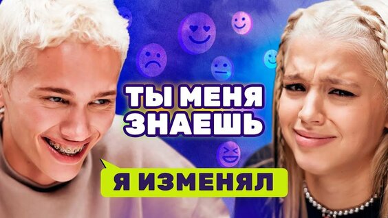 Даня Милохин Rutube