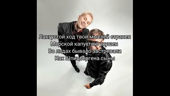 Даня Милохин Rutube