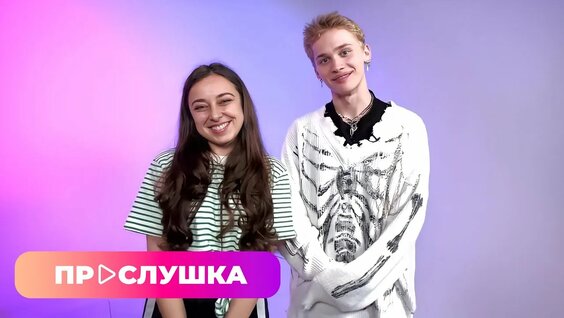 Даня Милохин Rutube