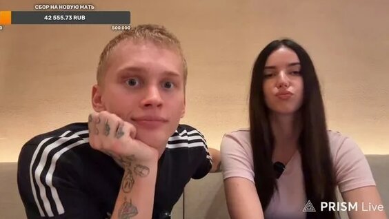 Даня Милохин Rutube