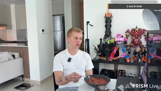 Даня Милохин Rutube