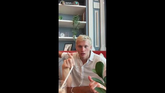 Даня Милохин VK Видео