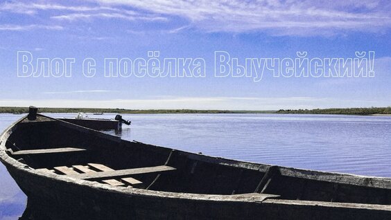 Даня Милохин VK Видео