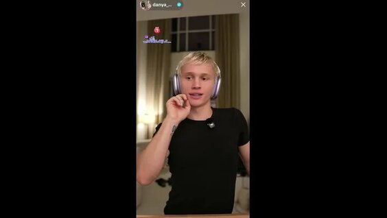 Даня Милохин VK Видео