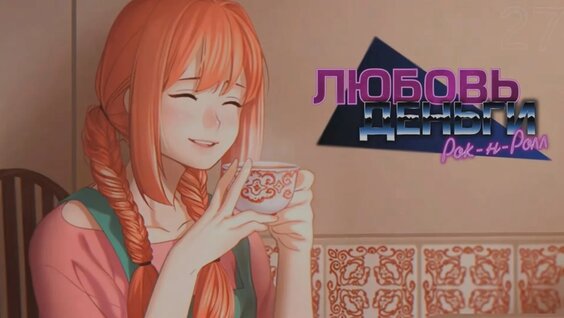 Даня Милохин VK Видео