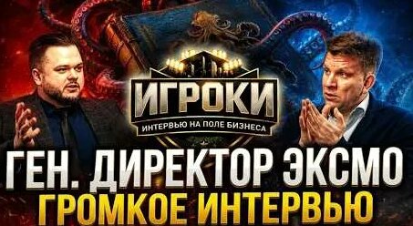 Дарья Донцова YouTube