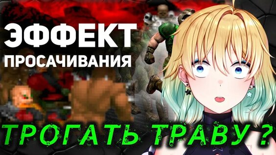 Дарья Донцова YouTube