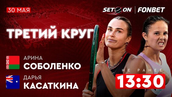 Дарья Касаткина VK Видео