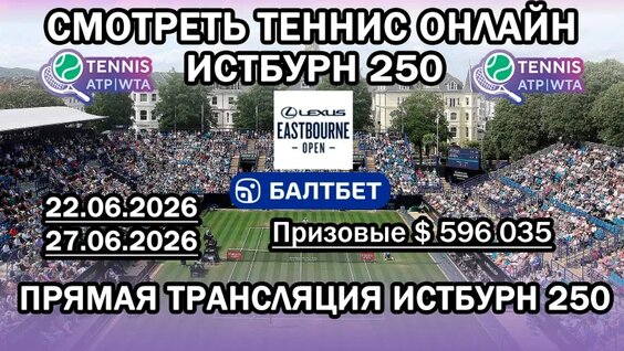 Дарья Касаткина VK Видео