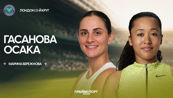 Дарья Касаткина VK Видео