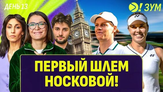 Дарья Касаткина VK Видео